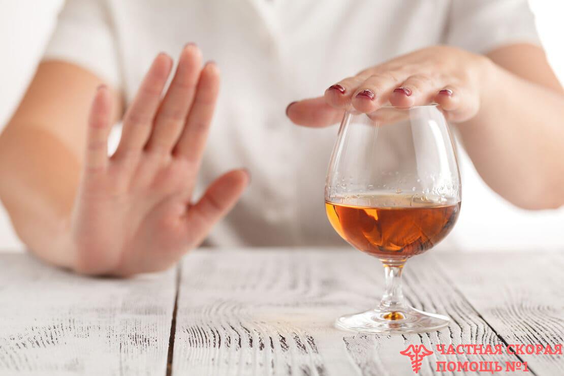 Методы профилактики алкоголизма
